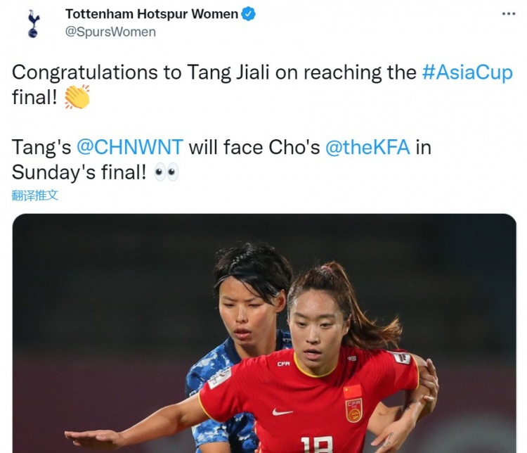 开云官网-包含利物浦战平热刺，凯恩乌龙送礼亚洲杯的词条