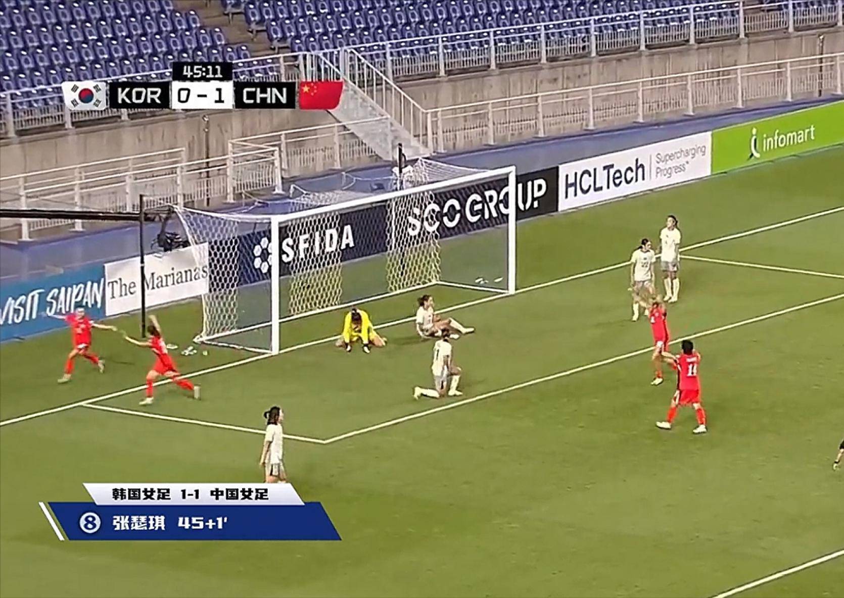 关于那不勒斯战平利物浦，凯恩补时绝平亚洲杯的信息