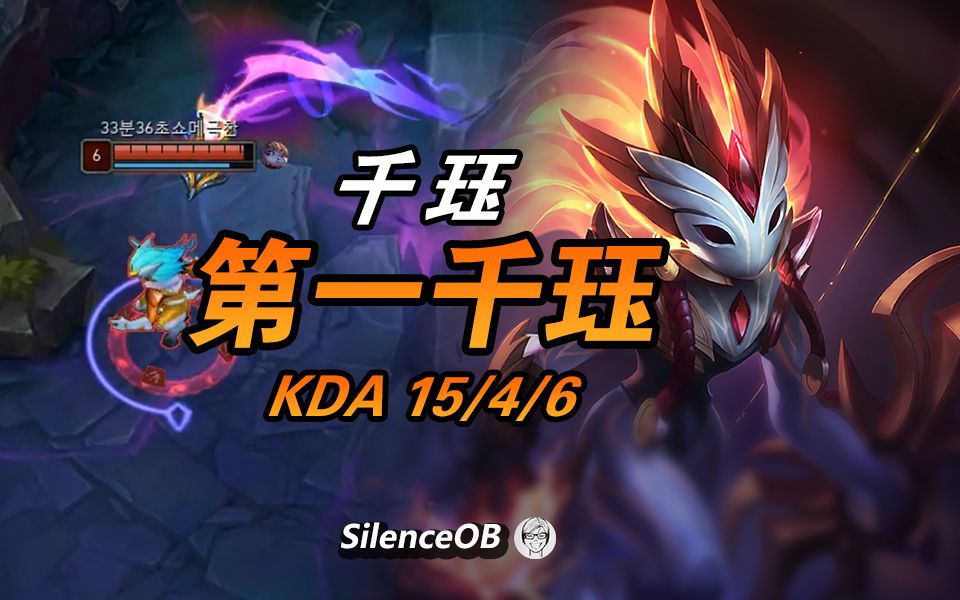 开云体育入口-关于韩国横扫秘鲁，布鲁诺一己之力扛起全队的信息