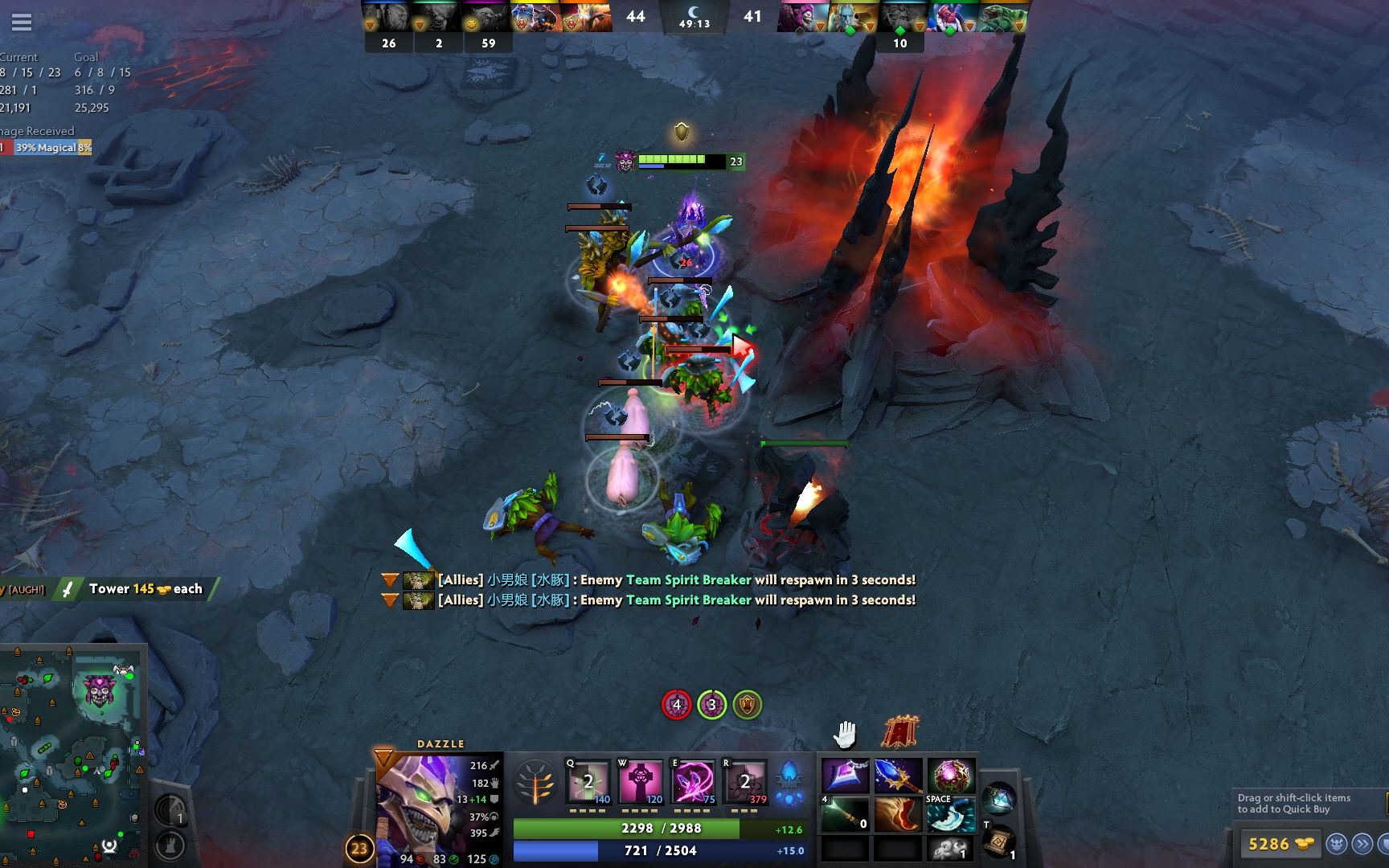 开云体育平台APP-包含球星爆发！Dota2赛场再现神级操作的词条