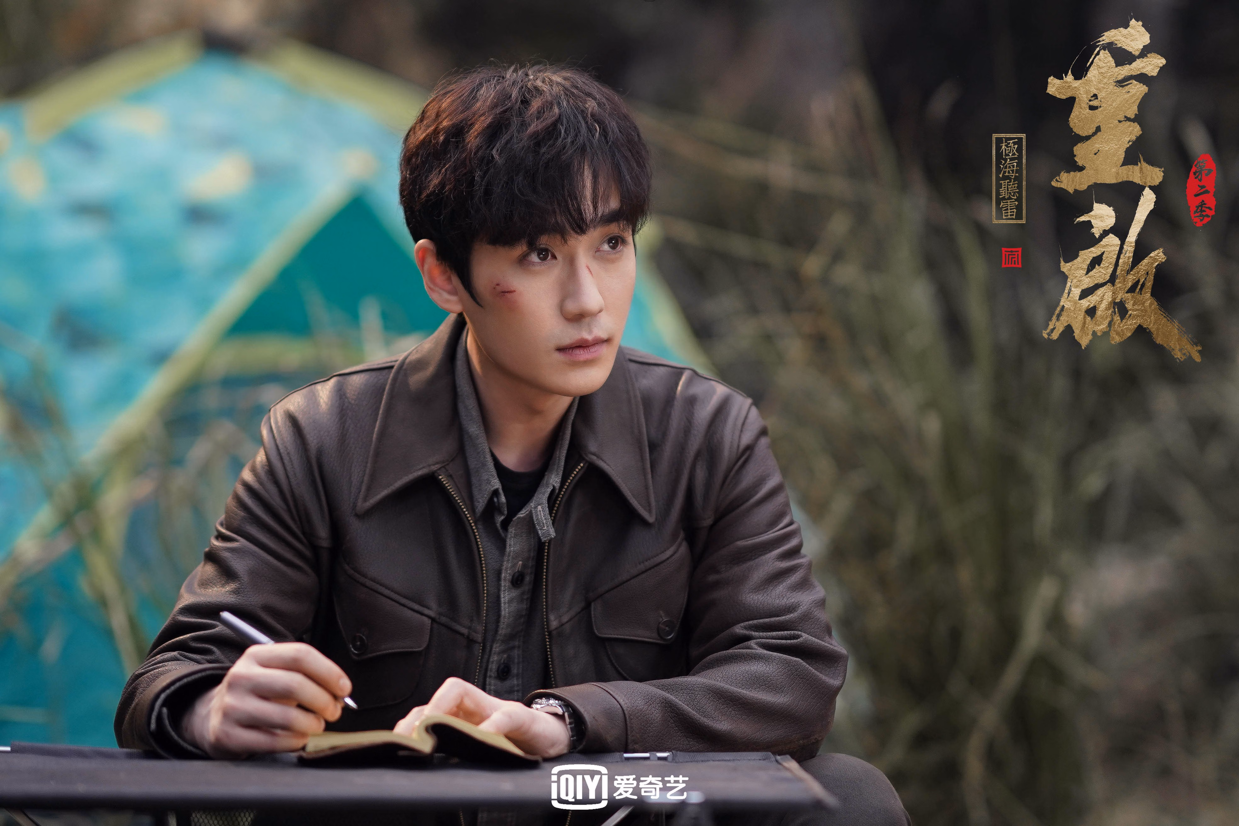 2026世界杯焦点战，尤文基因觉醒，意大利凭俱乐部班底系统化碾压爱尔兰